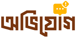 ovijog logo